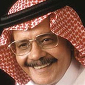 talal el maddah