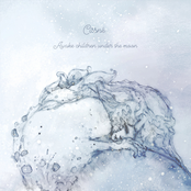 Awake children under the moon
