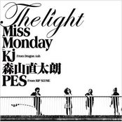 The Light feat. Kj from Dragon Ash, 森山直太朗, PES from RIP SLYME - EP
