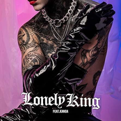 Lonely King