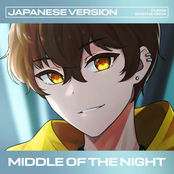 Middle of the Night (J-Rock Version)
