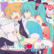 dynaMic Letter
