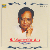 Dr. M. Balamuralikrishna