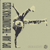 DPC JAM - The Soundtrack 2023