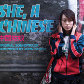 She, A Chinese soundtrack
