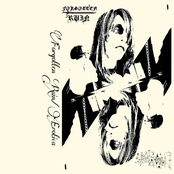 Forgotten Ruin / Erotica