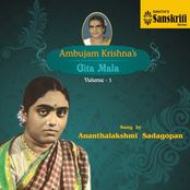 Ambujam Krishna's Gita Mala, Vol. 1