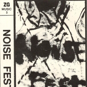 noise fest