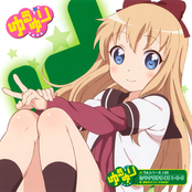 Yuruyuri Character Disc 3 - Mirakuru Yurukuru 1・2・3