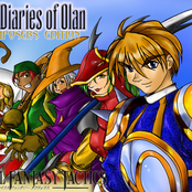The Diaries of Olan