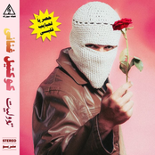 Tul8te: كوكتيل غنائي للفنان تووليت حصرياً لحبايب قلبي