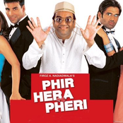 Phir Hera Pheri