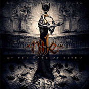 Supreme Humanism Of Megalomania by Nile