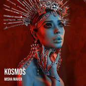 Kosmos