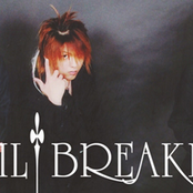 jail†breaker