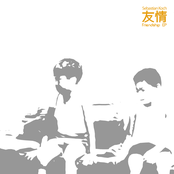 Friendship Ep