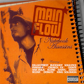 Gun Smoke by Main Flow