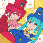 ファサード・クエスチョン