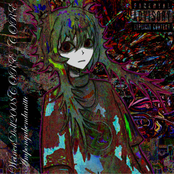 _WeinenDoll2008CORE_CORE