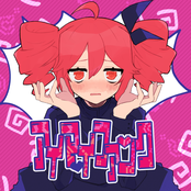 Aimai Funk (feat. KASANE TETO)