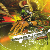 HHH: beatmania IIDX 15 DJ TROOPERS ORIGINAL SOUNDTRACK