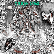 В ПОИСКЕ СЕБЯ: Ненависть