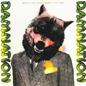 Which Is The Justice, Which Is The Thief