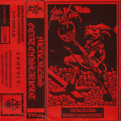 Merciless Goatonslaught