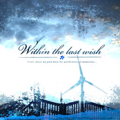 I Talk About My Pain Here For Purification Of Memories...