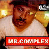 Desire by Mr. Complex