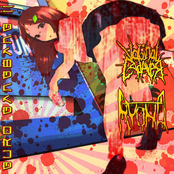 Guro Gangbang II