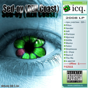 Sed-oy (RZN Coast) - ICQ (LP 2008)