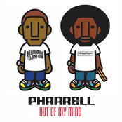 Out Of My Mind (In My Mind Redux)