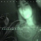 kasama kita (deluxe edition)