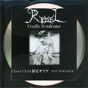 Cradle Syndrome