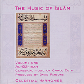 Classic Music Of El Cairo