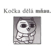 LETHAL INJECTION OF SOUND