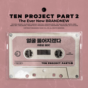 TEN PROJECT, Pt. 2 - Single