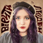 вірити в людей