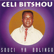 Souci Ya Bolingo