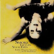 煙が目にしみる