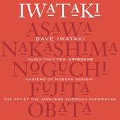 Music from PBS' Artbound Masters of Modern Design: The Art of the Japanese American Experien