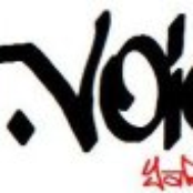 Прямиком из студии