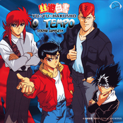 Yu Yu Hakusho