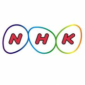 nhk (japan broadcasting corporation)