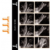 Untitled (Trilogy Tapes)