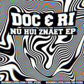 NU HUI ZNAET EP