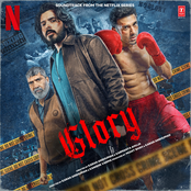 GLORY (Soundtrack from the Netflix Series)