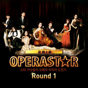 오페라스타 2012 Round 1