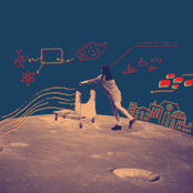 because the night - EP